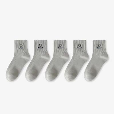 China Wholesale Breathable Smile Student Sports Stockings Spring Face Cotton Socks And Summer Women's Mi-tube Socks for sale