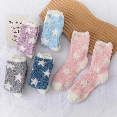 China Winter Women's Polyester Velvet Mid-Tube Stockings Warm Christmas Pile Socks Floor Coral Socks for sale