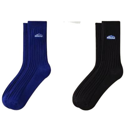 China Men's And Women's Snow Mountain Range Sports Winter Thicken Cotton Socks for sale