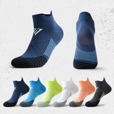 China Unisex Outdoor Socks Mesh Basketball Running Quick-Drying Fitness Breathable Sports Socks for sale