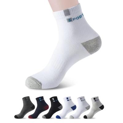 China Autumn Winter Men Breathable Cotton Breathable Sports Football Socks for sale