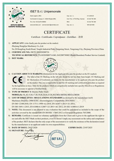 CE - Zhejiang Henglijia Machinery Co., Ltd.