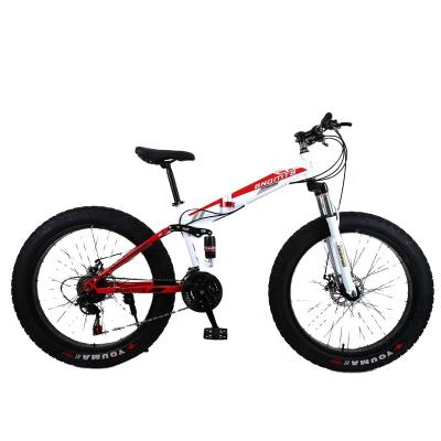 China Steel Fold ASF1 Snow Bike Full Suspension Full Speed ​​Bicycle Double Disc Bicycl for sale