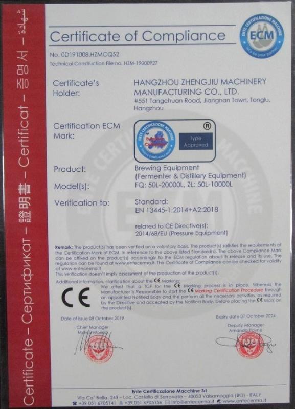 CE - Hangzhou Zhengjiu Machinery Manufacturing Co., Ltd.