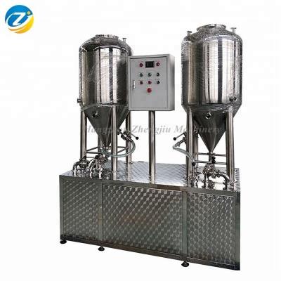 China Hotels CIP cleaning onsite system for brewery and juice for sale