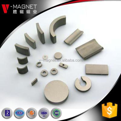 China Unique industrial magnet design smco rare earth samarium cobalt permanent brake magnets for sale