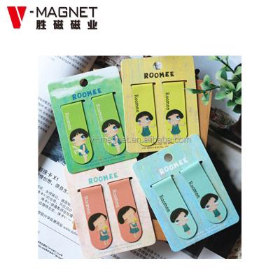 China Eco-friendly Printable Cute Folding Bookmark Customized Magnetic Paper Clip for sale