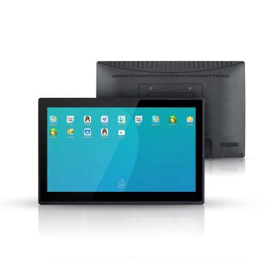 China 15.6 Inch Educational Commercial Use Wifi Digital Signage Media Player Android Tablet PC All In One PC for sale