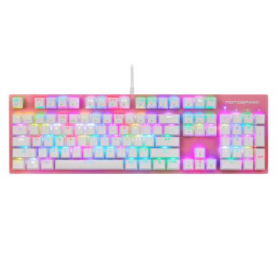 China New Ergonomic Mechanical Keyboard Factory Wholesale Wired RGB Backlit Computer Gaming Keyboard 104 Per Keys for sale