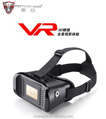 China 3D Movie / 3D Games Motospeed 2016 VR Games 3D Glasses Helmet 3D Glasses Watching Virtual Reality for sale