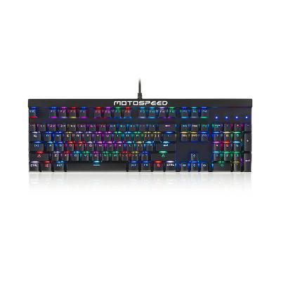 China New Motospeed ERGONOMIC K97 Cheap Cable Mechanical Gaming Keyboard for sale