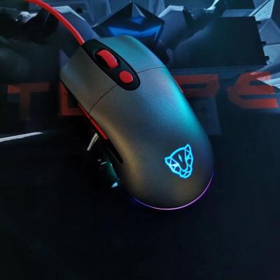 China PMW3327/6400 High End 8D Gaming Customized RGB Backlit USB Wired Optical Gaming Mouse For Profession Gamers for sale