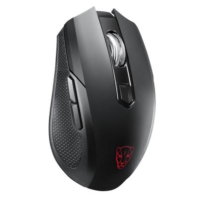 China High End Features Unique Design Wireless/bt Mental Wheel Gaming Mouse With Software for sale