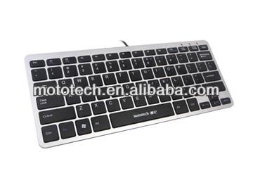 China 2017 Latest Model OEM ERGONOMIC Ultra Thin Flat Keyboards / One Section Ultra Quiet And Fast Chocolote USB Wired Laptop Keyboard for sale