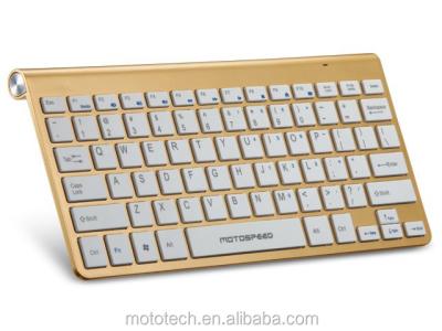 China 2015 Latest Gold Color Wireless Keyboard And Mouse Combo Manufacturer G9800 for sale