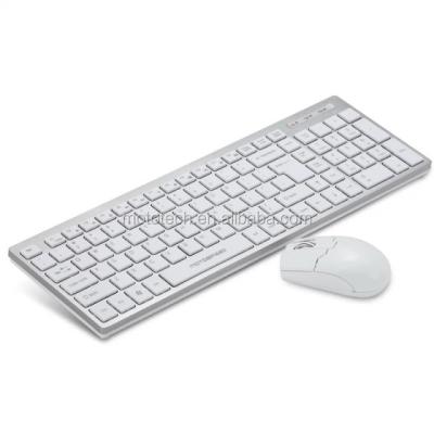 China 99*57.60*34.03mm 2021 Latest Popular and Stylish Wireless Keyboards and Mouse 2.4G Keyboard Combos for sale