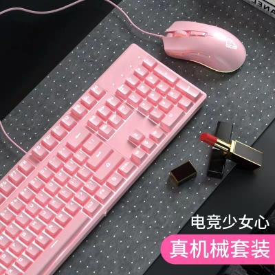 China General Gamer MOTOSPEED Combos CK700 Gaming Combo Set Mechanical Keyboard Mouse For PC Gamer Internet Bar iCafe for sale