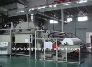 Verified China supplier - Shandong Huaye Nonwoven Fabric Co., Ltd.