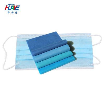 China Shandong Hauye Factory Waterproof Face Mask Spunbond Nonwoven Fabric Chinese Spunbond for sale