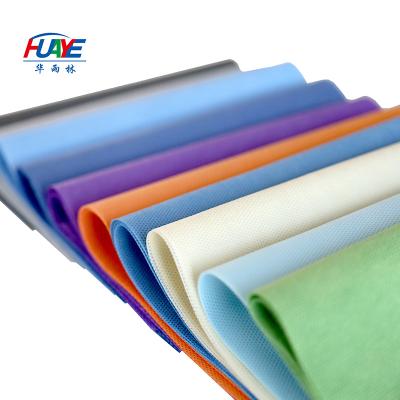 China SMS waterproof non woven fabric non woven fabric price for sale