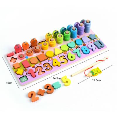 China 100% Eco-friendly Educational Wooden Toys Kids Busy Board Math Fishing Toy Counting Geometry Preschool Wooden Children's for sale