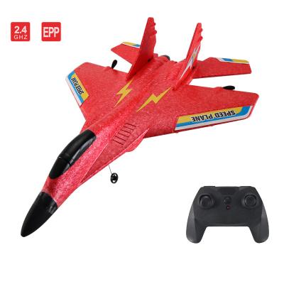 China Cool Function EPP Foam Flying Fighter Glider Remote Control 2.4G 2CH Ignition RC Airplane Surfaces Electric Airplane for sale