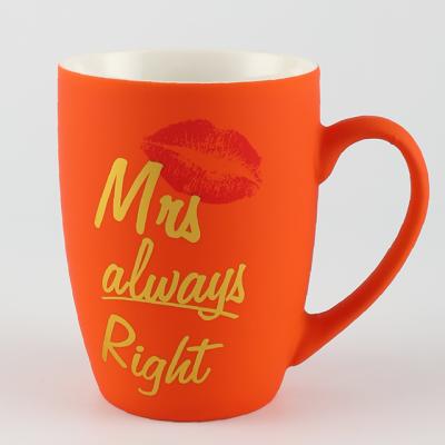 China Viable Mr. Right Couples Coffee Mug And Mrs. Right Couple Cup Novelty Gift Present Set Of Mug For Valentine Day for sale