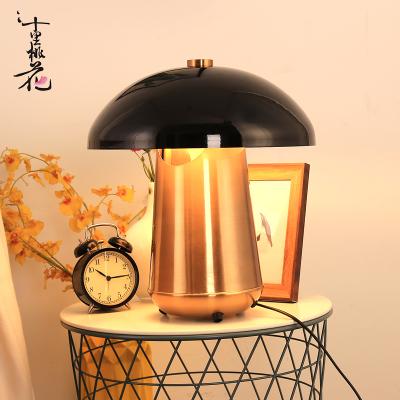 China Modern Gold and Black Post Modern Mushroom Table Lamps Bedroom Lighting Fixtures Warm Gently for sale