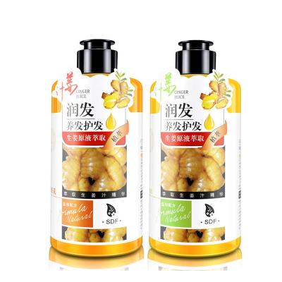 China Healthy Color-Protecting Organic Private Label Hair Strength Nourish Ginger Hair Shampoo & Conditioner for sale