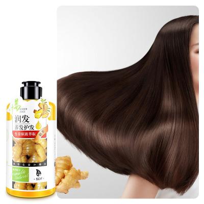 China Wholesale Custom Color-Protecting Private Label Vegan Ginger Hair Growth Shampoo and Conditioner for Men and Women for sale