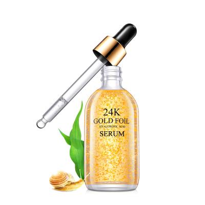 China Skin Revitalizer OEM ODM Facial Collagen Moisturizing Lifting Firming Anti Wrinkle Anti Aging Whitening Skin Care 24k Gold Facial Serum for sale