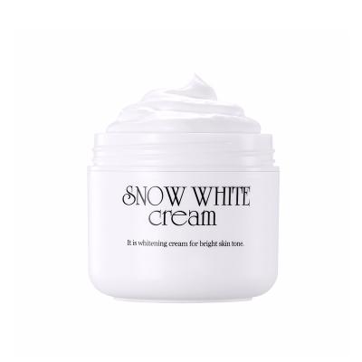 China Skin Revitalizer Facial Cream OEM ODM Whitening Facial Cream Moisturizing Facial Cream for sale