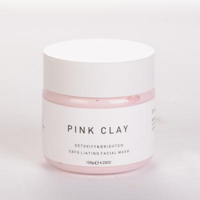 China 2021 Hot Selling Organic Moisturizer Skin Care Soft Cleanse Skin Australian Rose Clay Kaolin Silky Soft Face Mask for sale