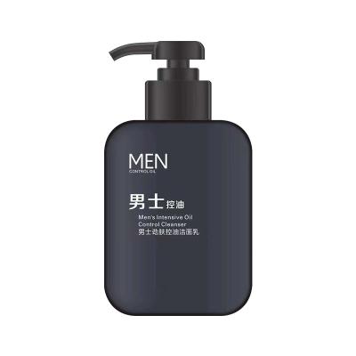 China DEEPLY CLEANSING Best Selling Multi Purpose Detergent For Men Skin Care Products Brightening And Cleansing Men Facial Cleanser for sale