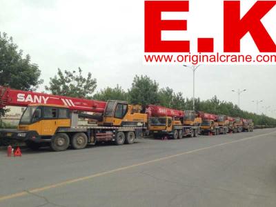 China 2011 year used hydraulic SANY mobile crane 50ton (QY50C) for sale