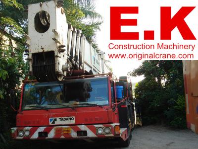 China 150ton Hydraulic Used Tadano Mobile Crane  boom truck crane Japanse crane (TG1500E) for sale