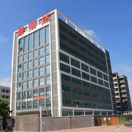 Verified China supplier - Shenzhen Yahao Zuanhong Photoelectric Co., Ltd.