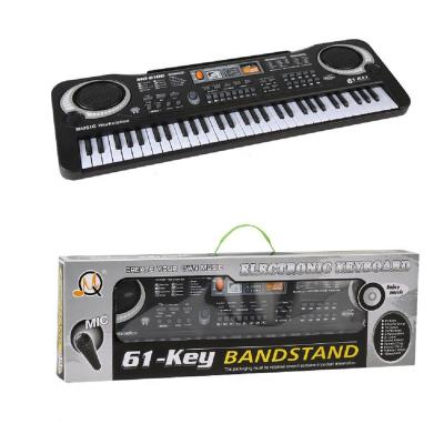 China Electronic Hot Selling Digital 61 Keys Organ Piano MQ-6106 Musical Instrument Keyboard With Speaker Microphone For Kid/Kids for sale