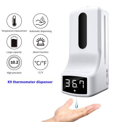 China Fast Shipping Hands Free Auto Smart Wall Mounted K9 Thermometer With Counter Surface Detect Termometro Dispenser K9 for sale