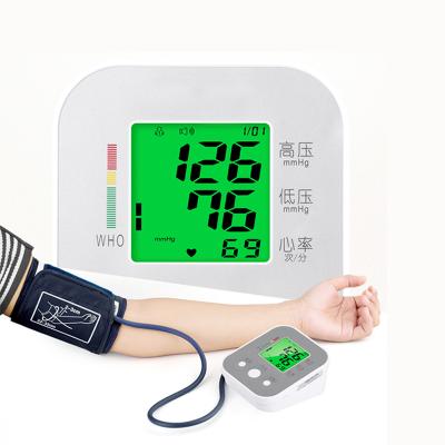 China Plastic Best Automatic Home Electric Digital Sphygmomanometer Arm Blood Pressure Monitor B02 for sale