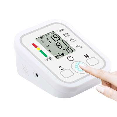 China Brand New Plastic Digital Arm Blood Pressure Monitor With 99 Sets Memories B02R for sale