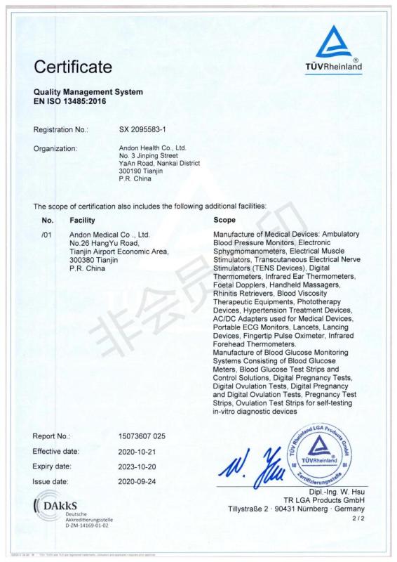 ISO13485 - Andon Health Co., Ltd.