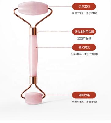 China China Hotselling Rose Quartz Sensitive Gemstone Different Styles Face And Body Massage Roller For Healing for sale