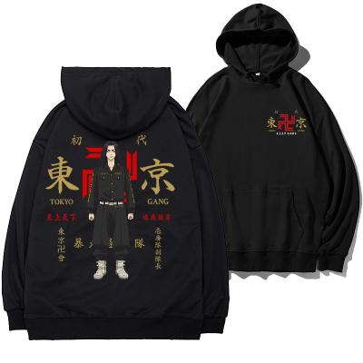 China Anti-wrinkle Logo Custom Print Men Drop 2021 Shoulder Hooded Sweatshirt Cotton High Quality Hoodies for sale