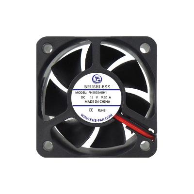 China High Efficiency 50X50X25mm Axial flow fan DC 12V High-temperature Exhaust Fan High Airflow 24V DC Dustproof fan for sale