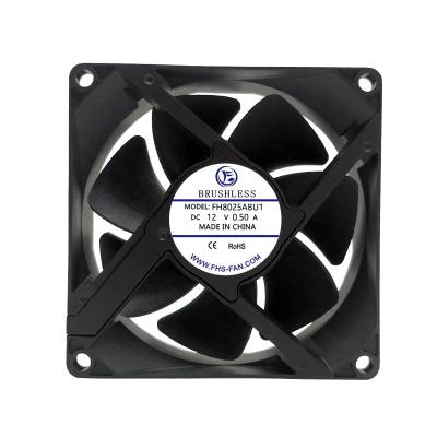 China High Efficiency 8025 DC Axial Cooling Fan Duct Fan 80X80X25mm Ball Bearing Plastic Brushless Motor Ventilation Fans for sale