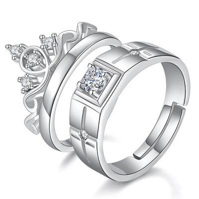 China 2022 Couples Ring Fashion Jewelry Romantic Men and Women's Ring Crown Ring Silver Jewelry Wholesale for sale