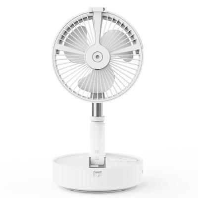 China Convenient Folding Telescopic Jet Light Fans Shake Fan USB Remote Control Folding Air Head Mute Folding Humidification Fans CirculationPortable and Portable USB Fan for sale