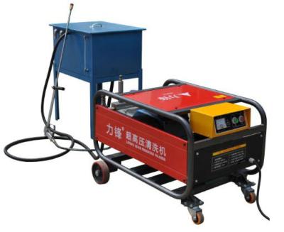 China 340bar Industrial High Pressure Water Jet Pump High Pressure Jet Cleaner for sale