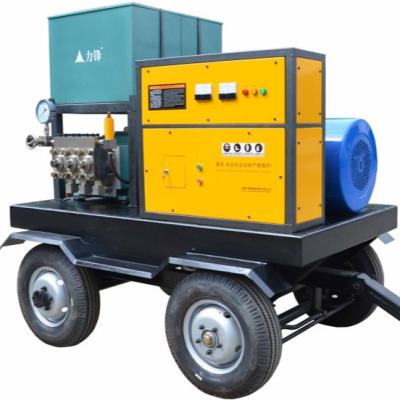 China High Pressure Washing Machine High Pressure Washer For Ship Clean 1200bar for sale